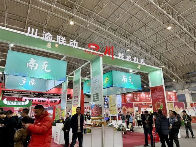 滴很！台湾小伙伴请收下这份火锅大礼包！PG电子游戏麻将胡了热辣链博会 巴适(图1)