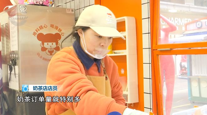 融！这些御寒姿势总有一款适合你麻将胡了试玩平台热腾腾、暖融(图10)