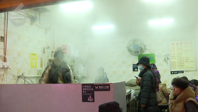 融！这些御寒姿势总有一款适合你麻将胡了试玩平台热腾腾、暖融(图12)