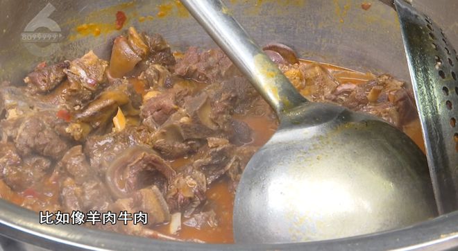 融！这些御寒姿势总有一款适合你麻将胡了试玩平台热腾腾、暖融(图11)