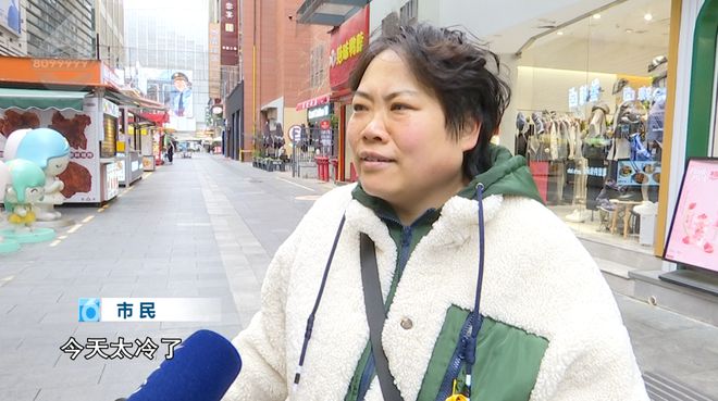 融！这些御寒姿势总有一款适合你麻将胡了试玩平台热腾腾、暖融(图1)