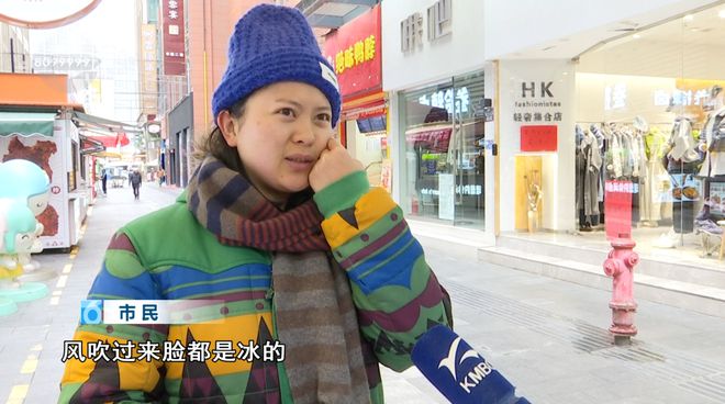 融！这些御寒姿势总有一款适合你麻将胡了试玩平台热腾腾、暖融(图14)