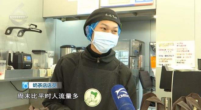 融！这些御寒姿势总有一款适合你麻将胡了试玩平台热腾腾、暖融(图13)