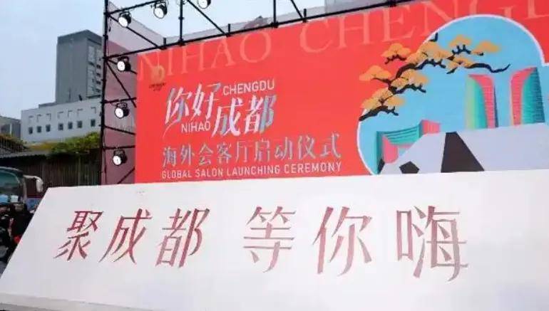 锅如何征服海外成为美食界的“国际巨星”？PG麻将胡了2模拟器舌尖上的外交：成都火(图6)