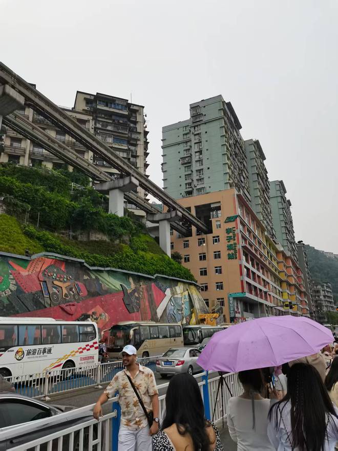 重庆亲子游4日攻略及费用 跟团怎么玩PG