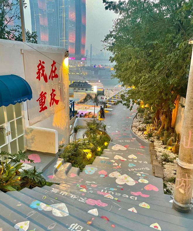 略重庆4日自由行最佳路线看完就懂麻将胡了app重庆四天三晚游晚攻