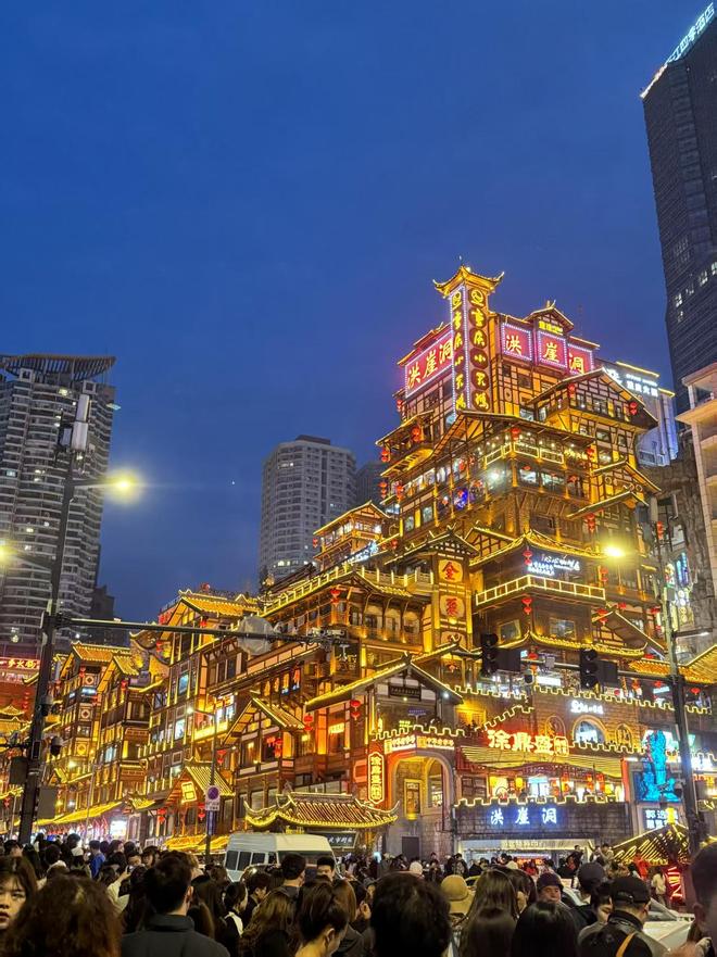 均花费多少行程景点+住宿安排+美食推荐PG麻将胡了试玩平台去重庆旅游跟团人(图2)