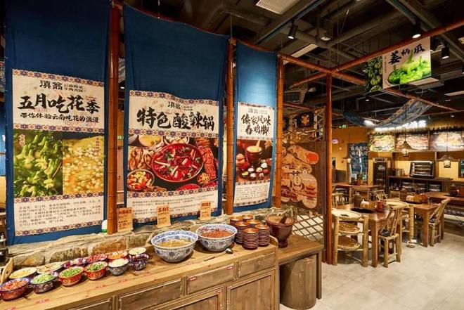 店云南酸菜牛肉火锅跑出黑马麻将胡了1年狂开200+(图5)
