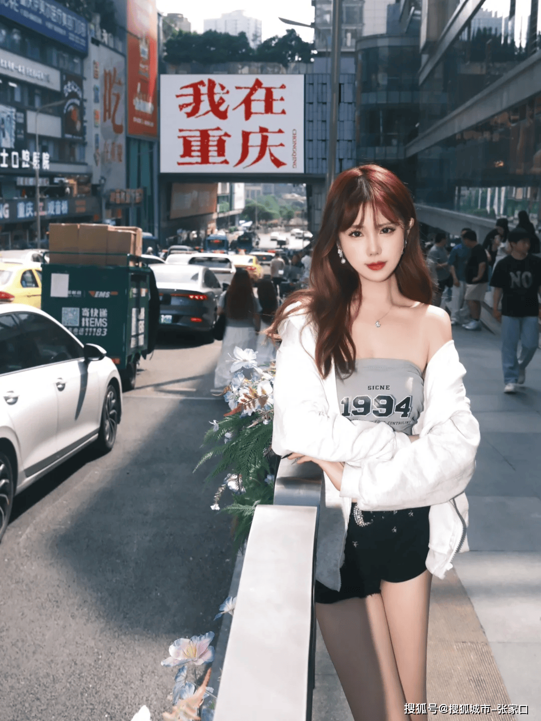 旅游国庆期间去重庆5日游最佳方案和费用PG电子麻将胡了2模拟器重庆五天跟团(图3)