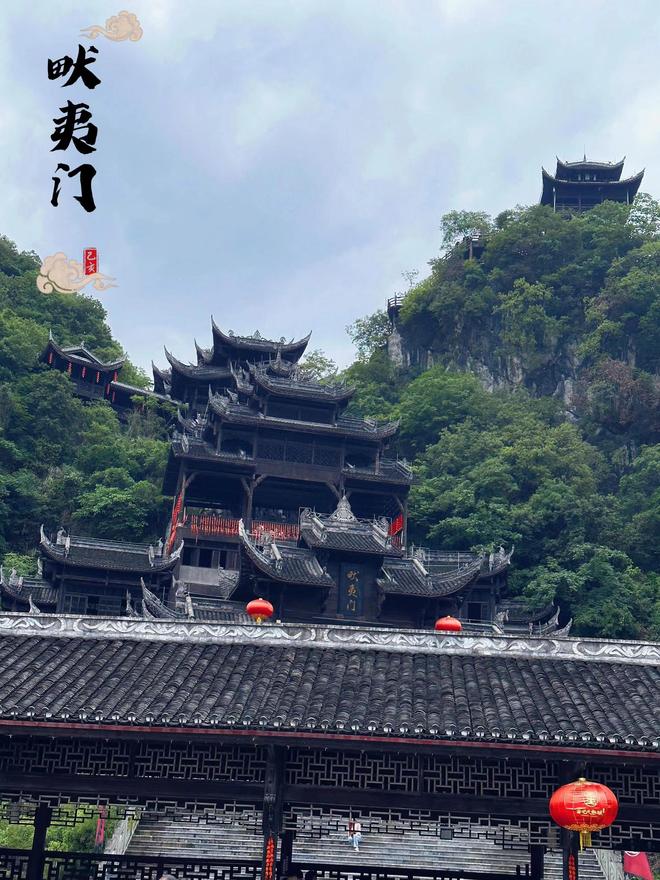 三晚攻略含必游地标+小众秘境超详细麻将胡