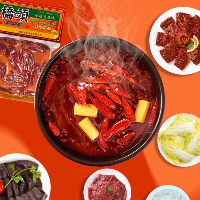 头食品：变重庆火锅底料为“潮流IP”麻将