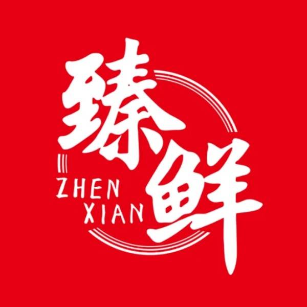 料品牌出炉第一名竟不是老字号！麻将胡了试玩2025年火锅底